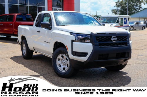 2027 Nissan Frontier S
