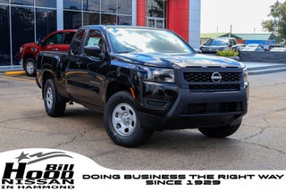 2027 Nissan Frontier S