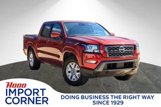 2023 Nissan Frontier SV