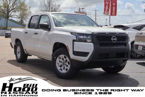 2026 Nissan Frontier S