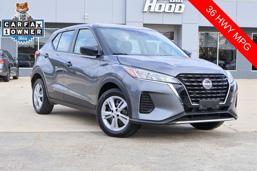 2024 Nissan Kicks S