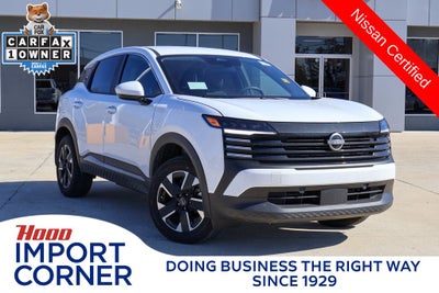 2025 Nissan Kicks SV