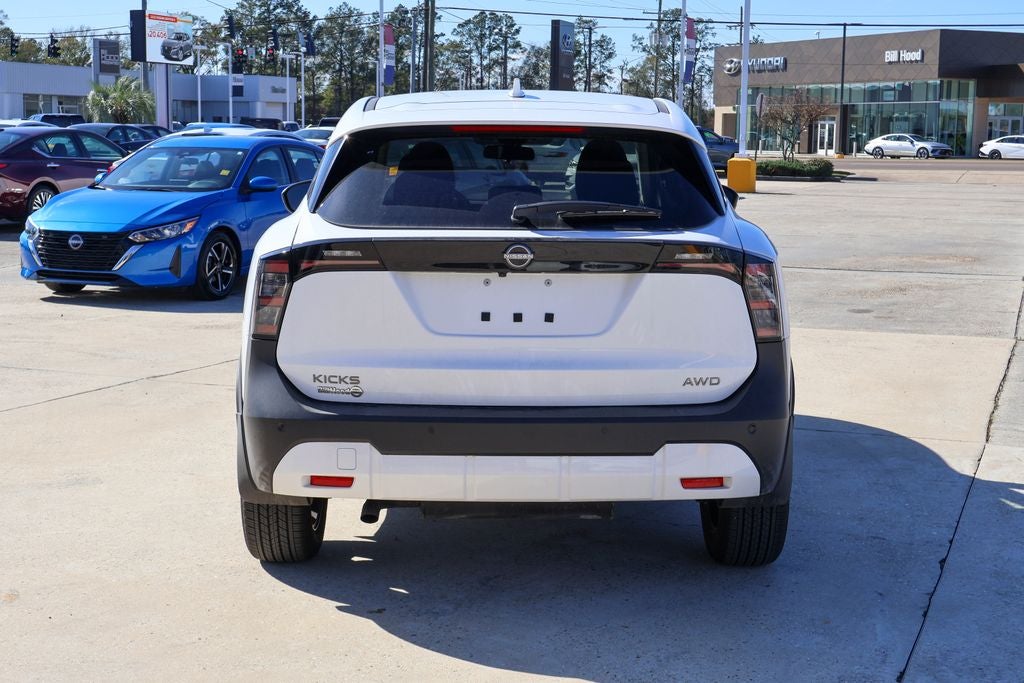 2025 Nissan Kicks SV
