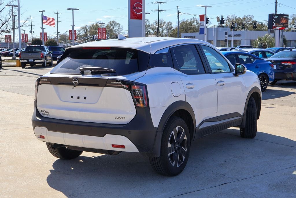 2025 Nissan Kicks SV