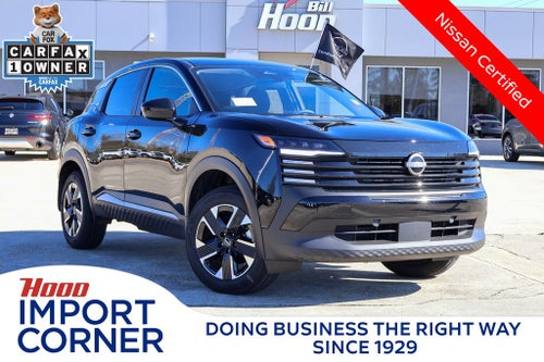 2025 Nissan Kicks SV