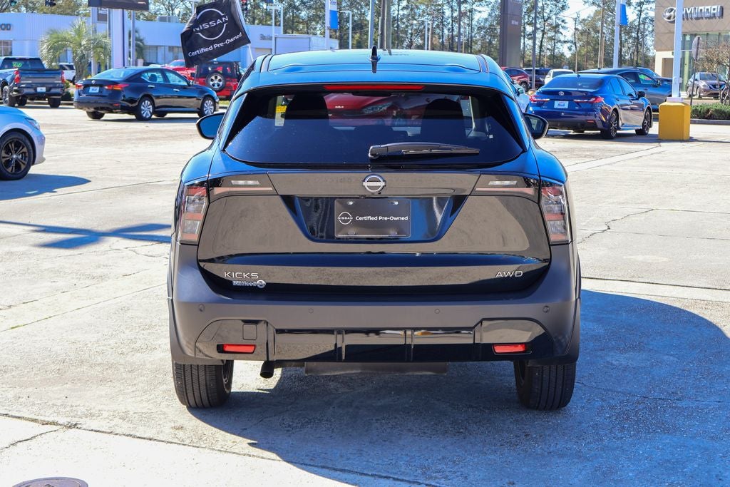 2025 Nissan Kicks SV