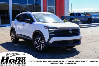 2027 Nissan Kicks SV