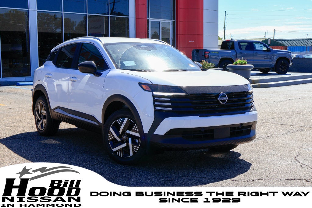 2027 Nissan Kicks SV