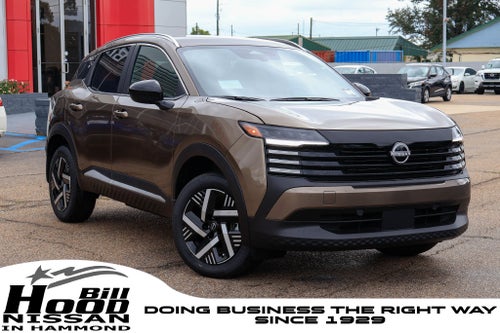 2027 Nissan Kicks SV
