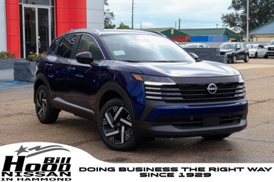 2027 Nissan Kicks SV