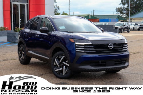 2027 Nissan Kicks SV