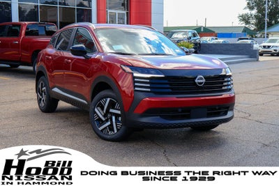 2027 Nissan Kicks SV