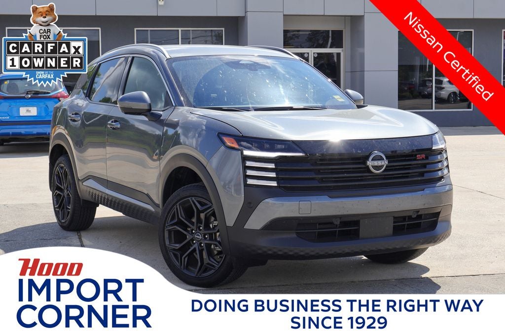 2025 Nissan Kicks SR