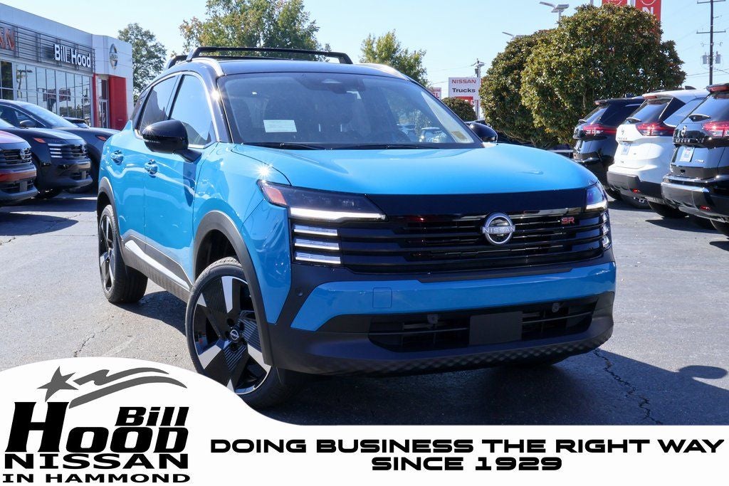 2026 Nissan Kicks SR