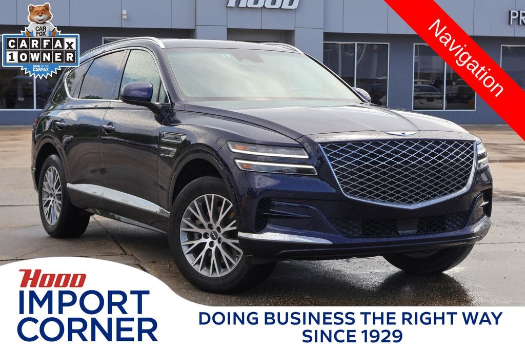 2024 Genesis GV80 2.5T