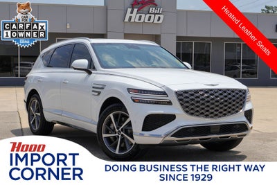 2025 Genesis GV80 2.5T Advanced